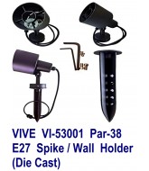 Vive E27 Garden (Spike / Wall) Holder